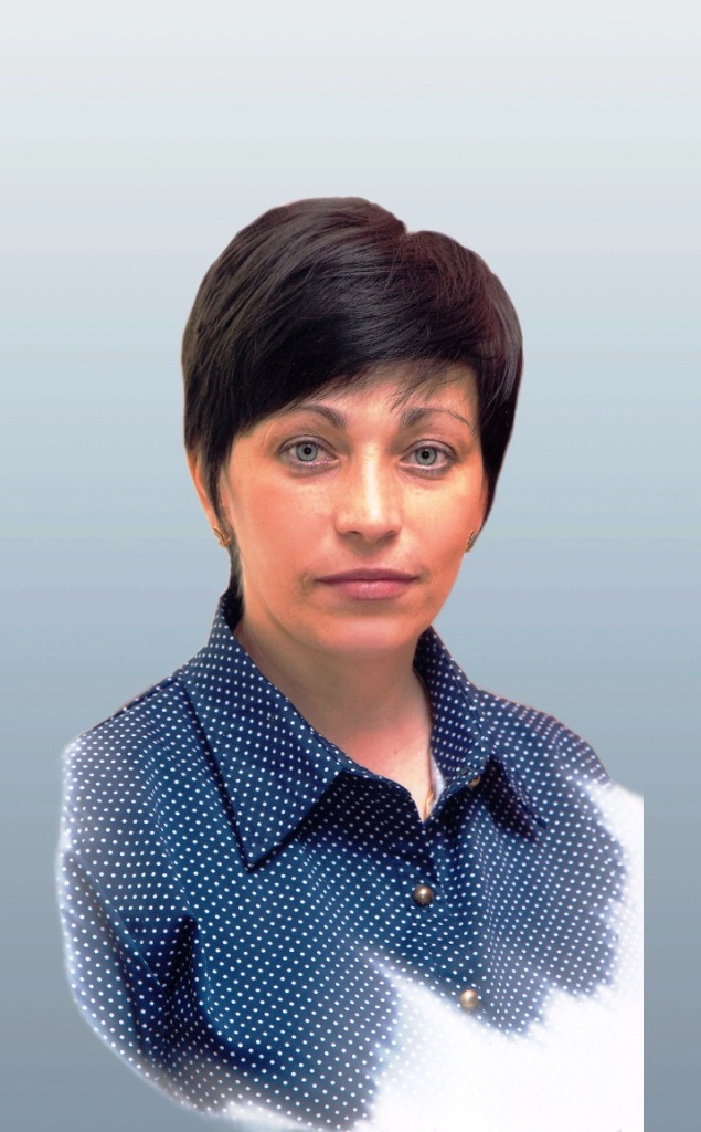 Пономарева Ирина Петровна.
